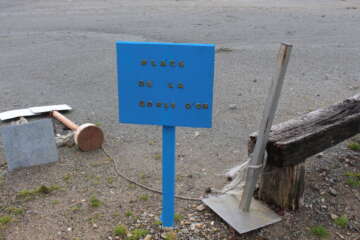 Workshop cadrer le paysage 2 franck Gérard 17